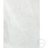 Keramika Jovanović zidna keramička pločica Mermer Bela 25x33 (KJ 9585) | ePonuda.com