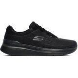Skechers ženske tenisice Dynamight 3.0 (crna) Cijene