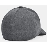 Under Armour BLITZING Boys' Cap | Shoptok.si