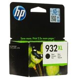 HP CN053AE ketridž | Eponuda.com