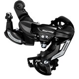 Shimano menjač zadnji tourney RDTY500 6/7 brzina direct attachment wheel type cable guide indpack ERDTY500D Cene