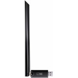 Baseus Wireless USB antena FastJoy Cijene