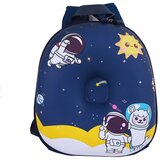 YESSS! dečji ranac kosmonaut | ePonuda.com