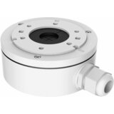 Hilook nosilec za ip kamero z nadometno dozo DS-1280ZJ-XS, (21382519) | Shoptok.si