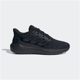 Adidas Patike ultimashow 2.0 M | ePonuda.com