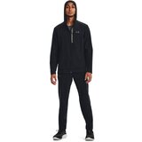 Under Armour Men's running pants Outrun The Storm Pant | Eponuda.ba