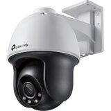 Tp-link VIGI C540-4G 4MP 4G LTE Full-Color Wi-Fi Pan/Tilt Outdoor Network Camera 4G Cat4 150/50 Mbps,... | Eponuda.ba
