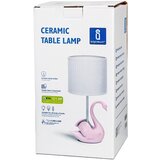 Aigostar Dečija lampica 1xE14/40W/230V labud ružičasta | Eponuda.com