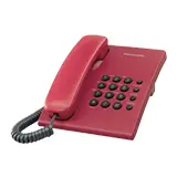 Jakov Sistem fiksni telefoni