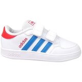 Adidas Nizke superge Breaknet pisana | Shoptok.si