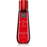 Rituals The Ritual Of Ayurveda suho olje 100 ml Cene