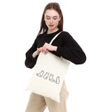 Zoozie Bags ženska torba preko ramena 0376 | Eponuda.com