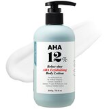 Mizon Village 11 Factory Relax Day AHA Exfoliating Body Lotion 300g | Eponuda.com