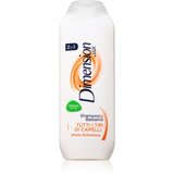 Dimension by Lux 2in1 šampon in balzam 2 v1 za vse tipe las 250 ml Cene