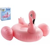 Big Mouth Flamingo na napuhavanje 150x154x95cm Cijene