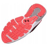 Under Armour Hovr Turbulence 2 sarena | shoptok.hr