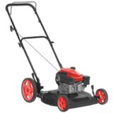 AGM rot.kos AGM 5324 S (53cm,3,2kw) 082429 PP25 | shoptok.hr