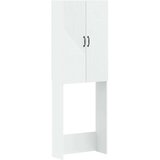 Kabinetska WC HAARLEM Bijela 66 x 25 5 x 190 cm - Bijela | shoptok.hr