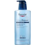 EUCERIN® UreaRepair 5% gel za tuširanje | Eponuda.ba