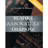 Štampar Makarije Oliver Injac - Velike advokatske odbrane Cene