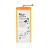  Baterija standard za huawei P8 HB3447A9EBW Cene