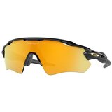 Oakley radar ev path naočare za sunce oo 9208 C9