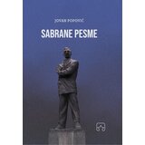 Partizanska knjiga Sabrane pesme Cene