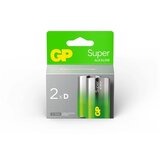 Gp baterije LR20-SB2 D Super Alkaline | Eponuda.ba