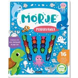 Učila Morje Cene