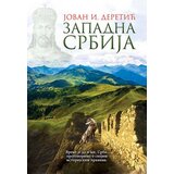 Ganeša Jovan I. Deretić - Zapadna Srbija | ePonuda.com