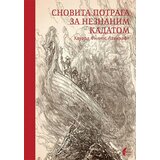 Makondo H. F. Lavkraft - Snovita potraga za neznanim kadatom | ePonuda.com