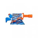 Nerf Super Soaker Twister | Shoptok.si
