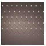  Novogodišnje LED net sijalica 300x300cm/384L 0.50kgs Toplo belo 494883 | Eponuda.com