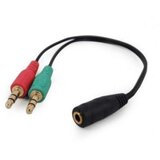 Gembird Adapter audio 2 X 3.5mm | ePonuda.com