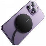 Baseus Magnetic Wireless punjač 15W crna | ePonuda.com