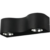  spoljna led lampa S4339 bk | Eponuda.com