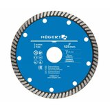 Hogert rezni dijamantski disk 230 mm super tanak HT6D716 Cene