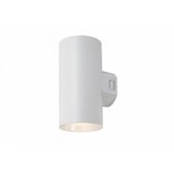 Rabalux Spoljna zidna rasveta Urfa LED 18W bela (77162) | ePonuda.com