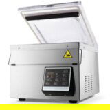 Vakum mašina | Eponuda.ba