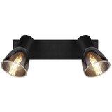 Globo Reflektor Claude | Shoptok.si