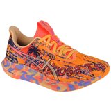 Asics Gelnoosa Tri 14 Narančasta | shoptok.hr