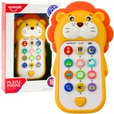  Lav telefon ( 480874 ) | Eponuda.com