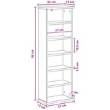 Cd ormar Dimljeni hrast 60 x 17 x 92 cm Konstruirano drvo | shoptok.hr