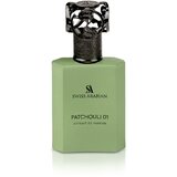 Swiss Arabian Patchouli 01 parfemski ekstrakt 50 ml unisex Cijene
