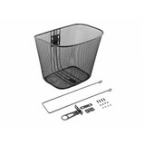 Baolin korpa sitno pletena crna 20” | ePonuda.com