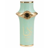 Camara Lana Divine parfumirana voda za ženske 100 ml | Shoptok.si