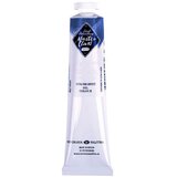  Oljne barve Master Class 46 ml | izberite odtenek Cene
