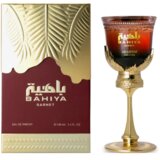 Arabiyat Prestige - My Perfumes Bahiya Garnet 100ml | Eponuda.com
