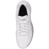 Yonex Power Cushion Eclipsion 5 Allcourt Bijela | shoptok.hr