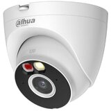 Dahua T3A-IL 3MP fixed-focal wi-fi turret network camera | Eponuda.com